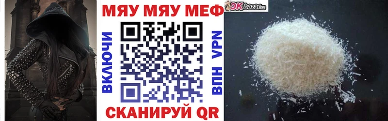 Купить наркотики Нальчик ОМГ ОМГ ссылка  АМФ  A-PVP  Гашиш  КОКАИН  Канабис 