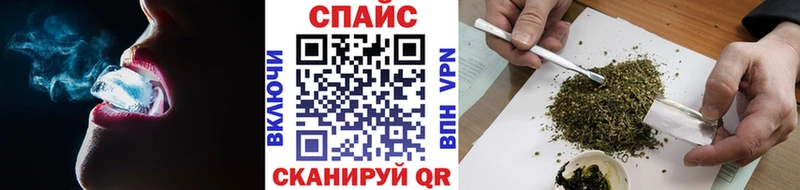 БУТИРАТ жидкий экстази  Нальчик 