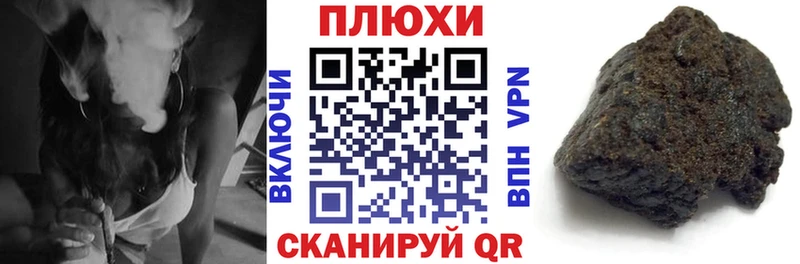 как найти наркотики  Нальчик  ГАШ 40% ТГК 