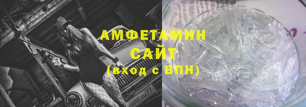 бутик Верхний Тагил
