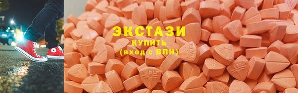 винт Верея