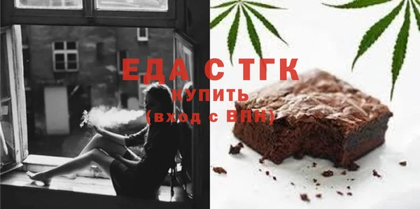 ПСИЛОЦИБИНОВЫЕ ГРИБЫ Верхнеуральск