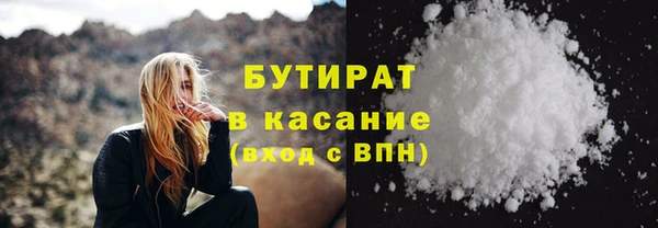 ПСИЛОЦИБИНОВЫЕ ГРИБЫ Верхнеуральск