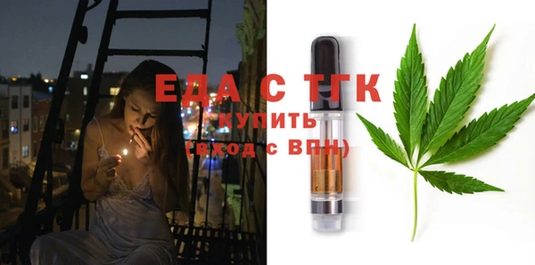 меф VHQ Володарск