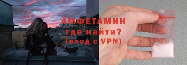 бутик Верхний Тагил