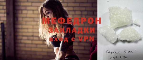 бутик Верхний Тагил