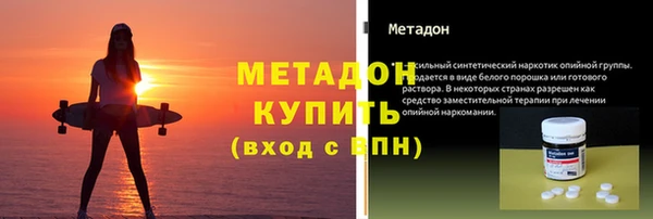 винт Верея