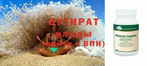 винт Верея