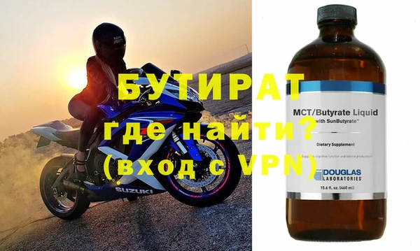 ПСИЛОЦИБИНОВЫЕ ГРИБЫ Верхнеуральск
