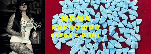 ПСИЛОЦИБИНОВЫЕ ГРИБЫ Верхнеуральск