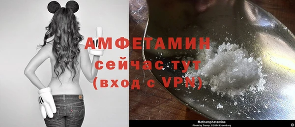 ПСИЛОЦИБИНОВЫЕ ГРИБЫ Верхнеуральск