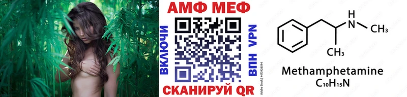купить наркотики сайты  Нальчик  МЕТАМФЕТАМИН Декстрометамфетамин 99.9% 