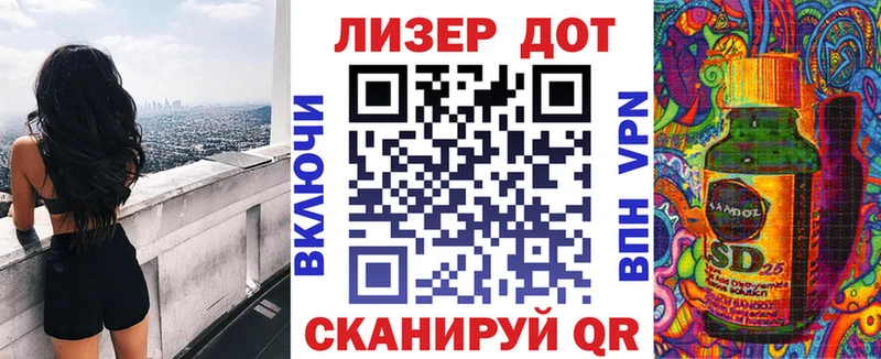 цена   даркнет какой сайт  Марки NBOMe 1500мкг  Нальчик 